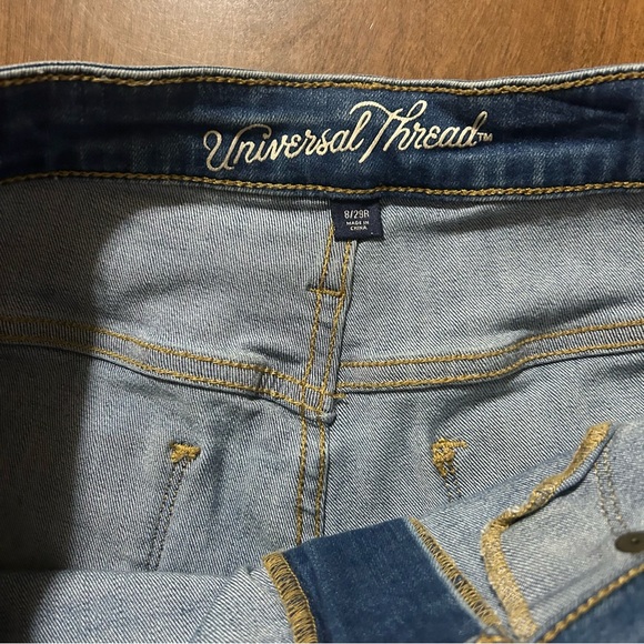 High Rise Jegging 8/29R - Picture 2 of 4